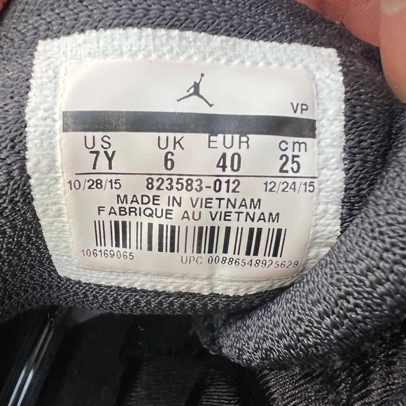 Air Jordan Future - Picture 5 of 5